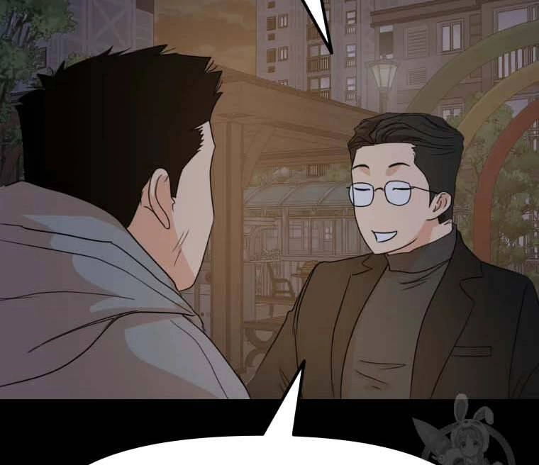 Bạn Trai Vệ Sĩ Chapter 58 - 67