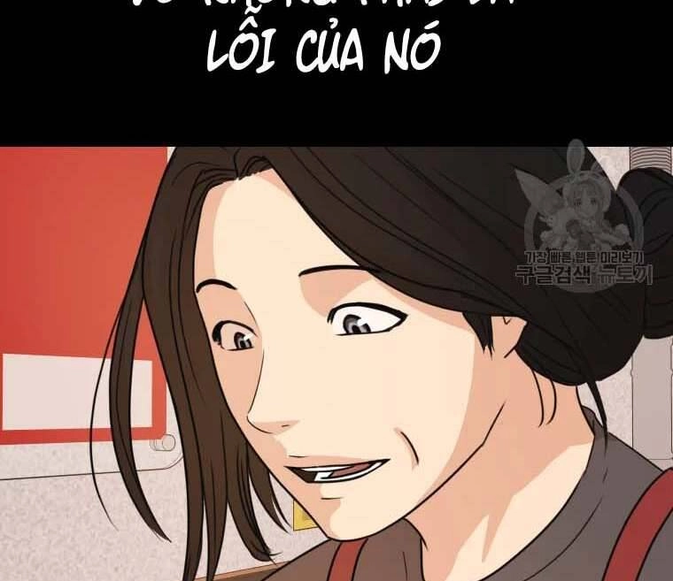 Bạn Trai Vệ Sĩ Chapter 58 - 75