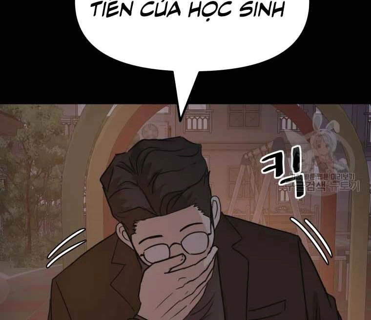 Bạn Trai Vệ Sĩ Chapter 58 - 78