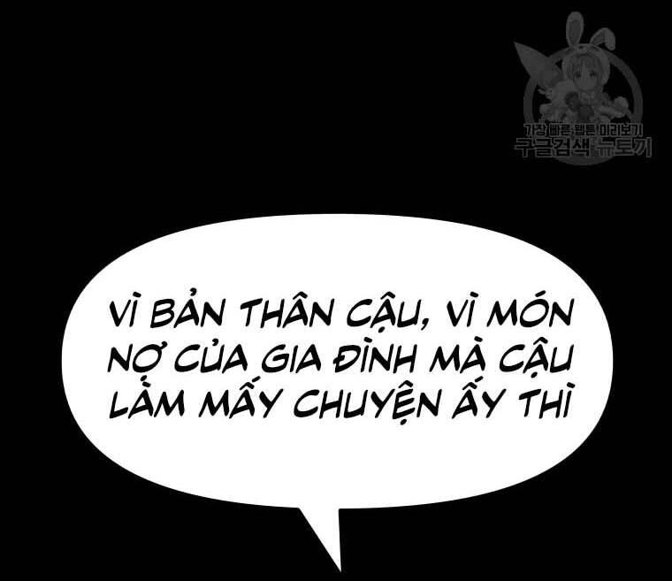 Bạn Trai Vệ Sĩ Chapter 58 - 83