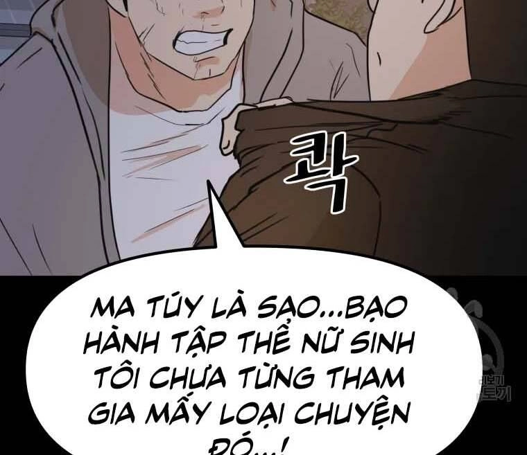 Bạn Trai Vệ Sĩ Chapter 58 - 87