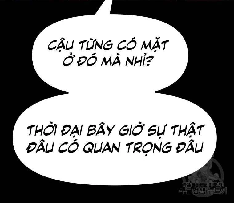 Bạn Trai Vệ Sĩ Chapter 58 - 90