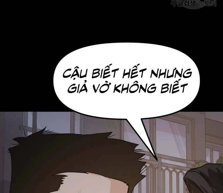 Bạn Trai Vệ Sĩ Chapter 58 - 94