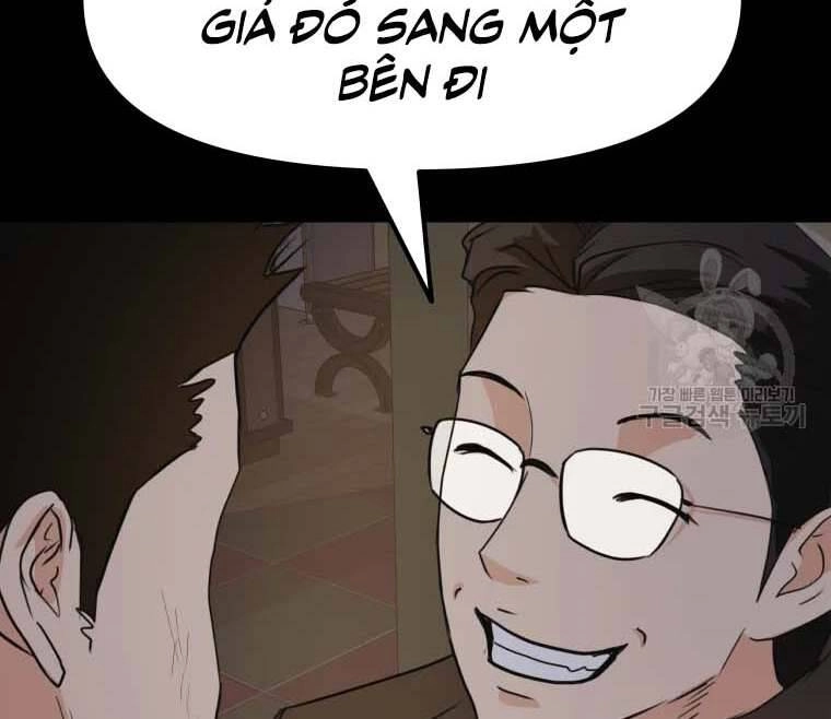 Bạn Trai Vệ Sĩ Chapter 58 - 101
