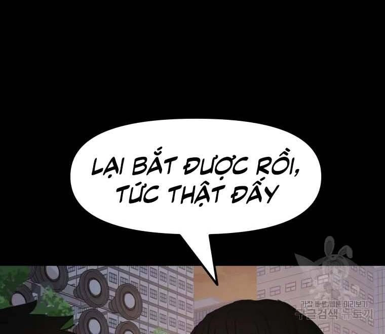 Bạn Trai Vệ Sĩ Chapter 58 - 120