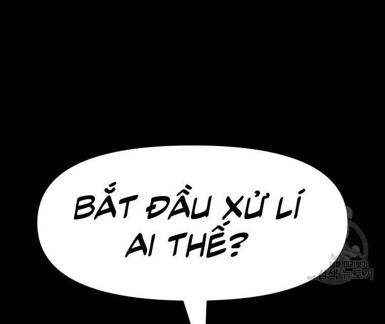 Bạn Trai Vệ Sĩ Chapter 58 - 123