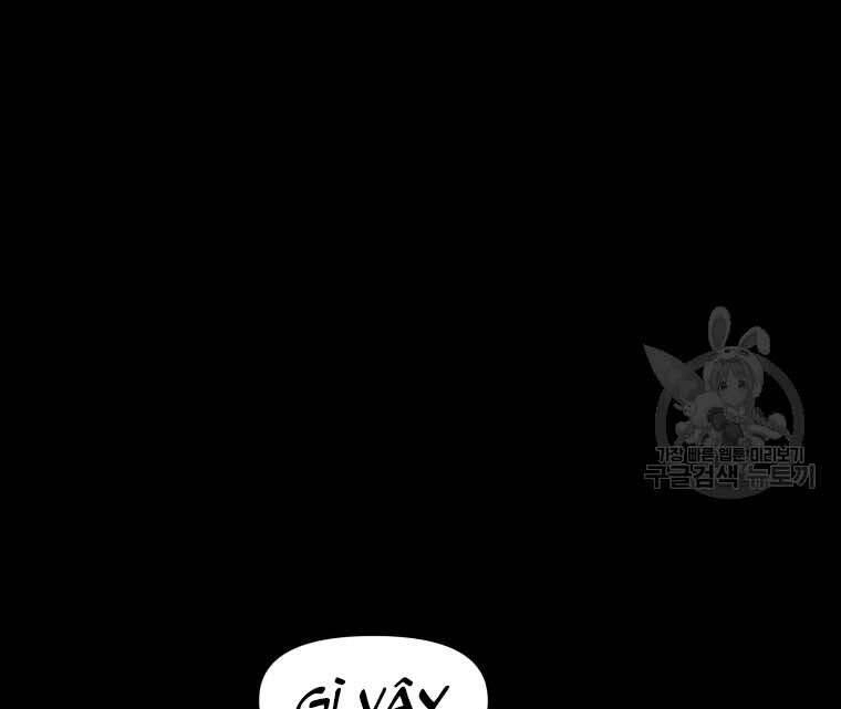 Bạn Trai Vệ Sĩ Chapter 58 - 129