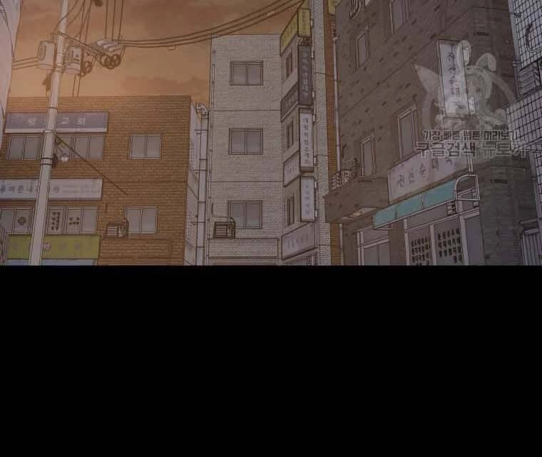 Bạn Trai Vệ Sĩ Chapter 58 - 134