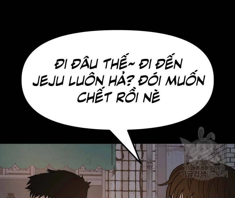 Bạn Trai Vệ Sĩ Chapter 58 - 135
