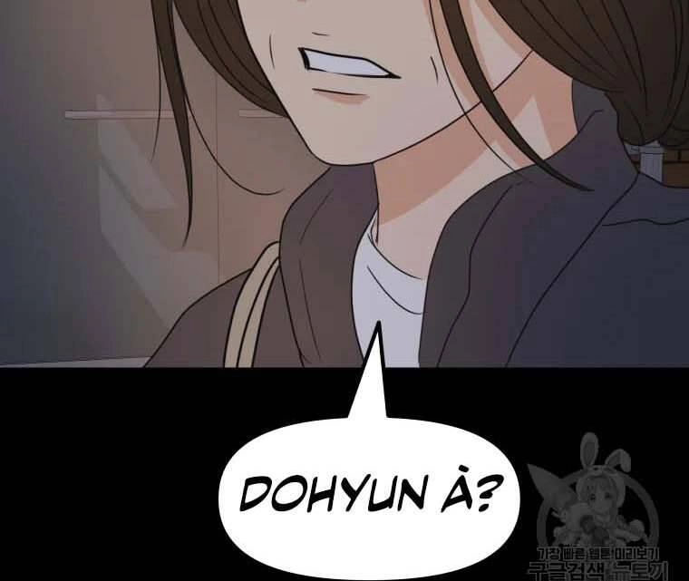 Bạn Trai Vệ Sĩ Chapter 58 - 138