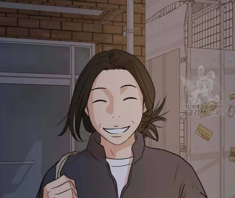 Bạn Trai Vệ Sĩ Chapter 58 - 143