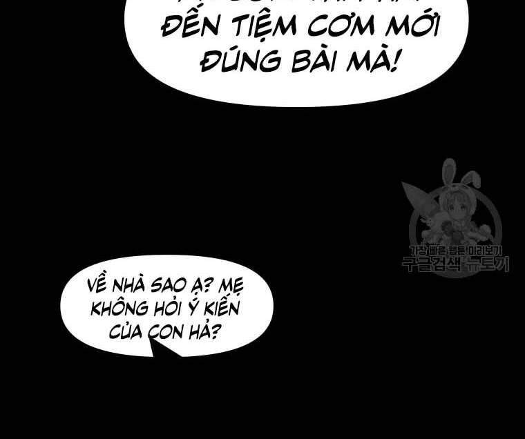 Bạn Trai Vệ Sĩ Chapter 58 - 158