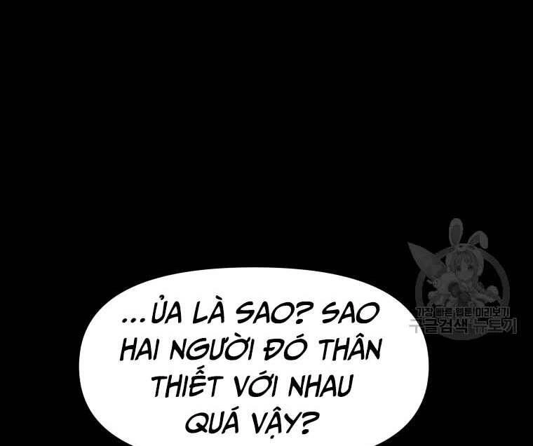 Bạn Trai Vệ Sĩ Chapter 58 - 161