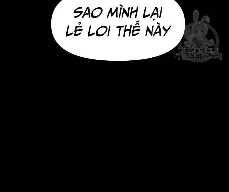 Bạn Trai Vệ Sĩ Chapter 58 - 163