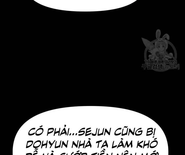 Bạn Trai Vệ Sĩ Chapter 58 - 166