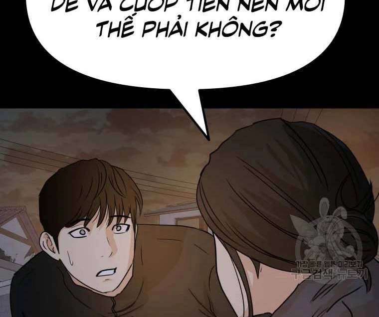 Bạn Trai Vệ Sĩ Chapter 58 - 167