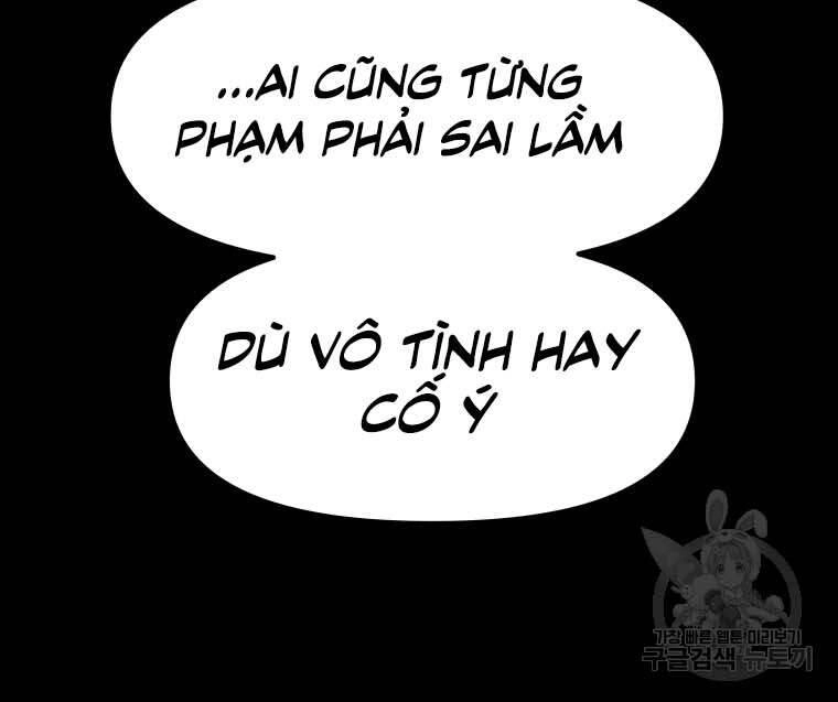 Bạn Trai Vệ Sĩ Chapter 58 - 180