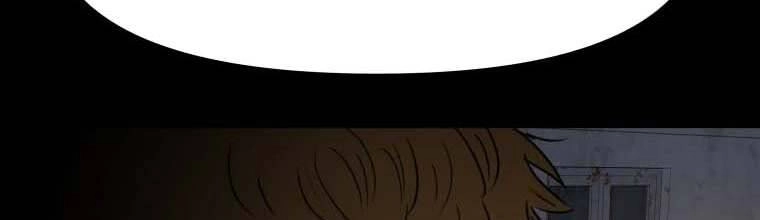 Bạn Trai Vệ Sĩ Chapter 58 - 183