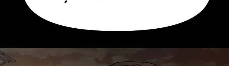 Bạn Trai Vệ Sĩ Chapter 58 - 191