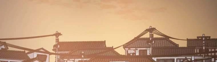 Bạn Trai Vệ Sĩ Chapter 58 - 200