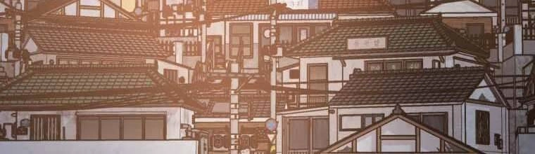 Bạn Trai Vệ Sĩ Chapter 58 - 201