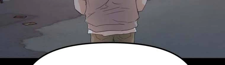 Bạn Trai Vệ Sĩ Chapter 58 - 204