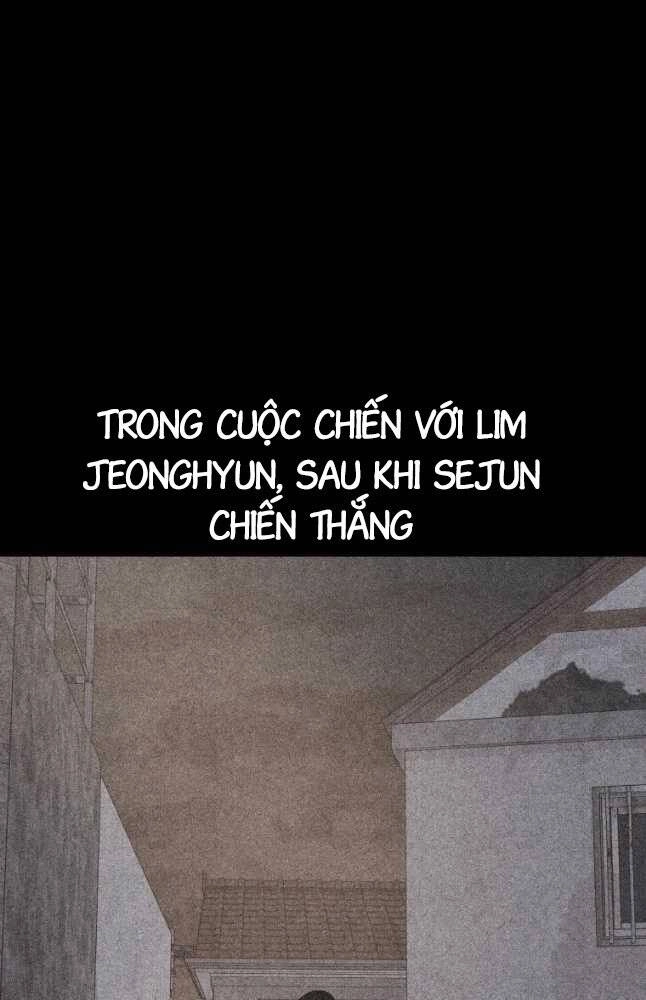 Bạn Trai Vệ Sĩ Chapter 59 - 17