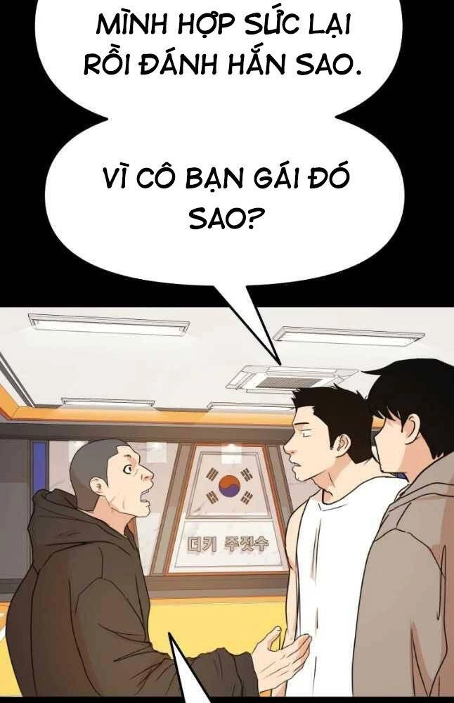 Bạn Trai Vệ Sĩ Chapter 59 - 44