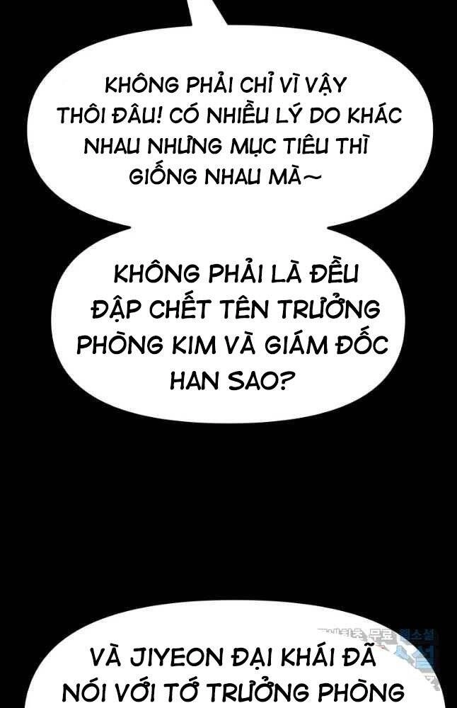 Bạn Trai Vệ Sĩ Chapter 59 - 45