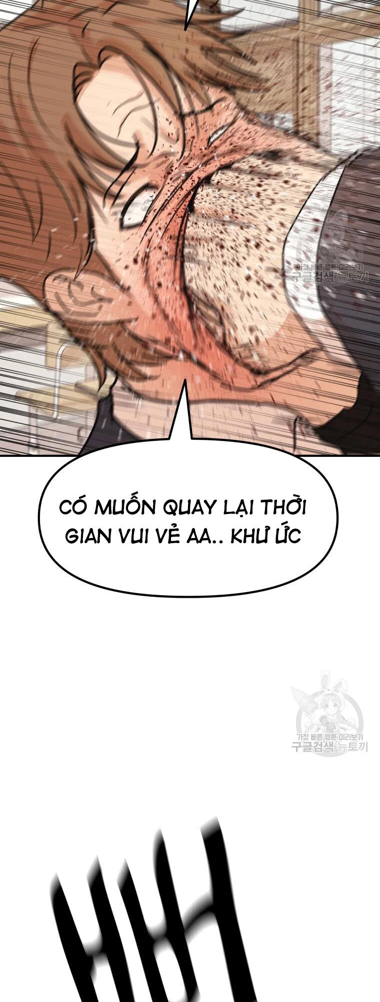 Bạn Trai Vệ Sĩ Chapter 60 - 15
