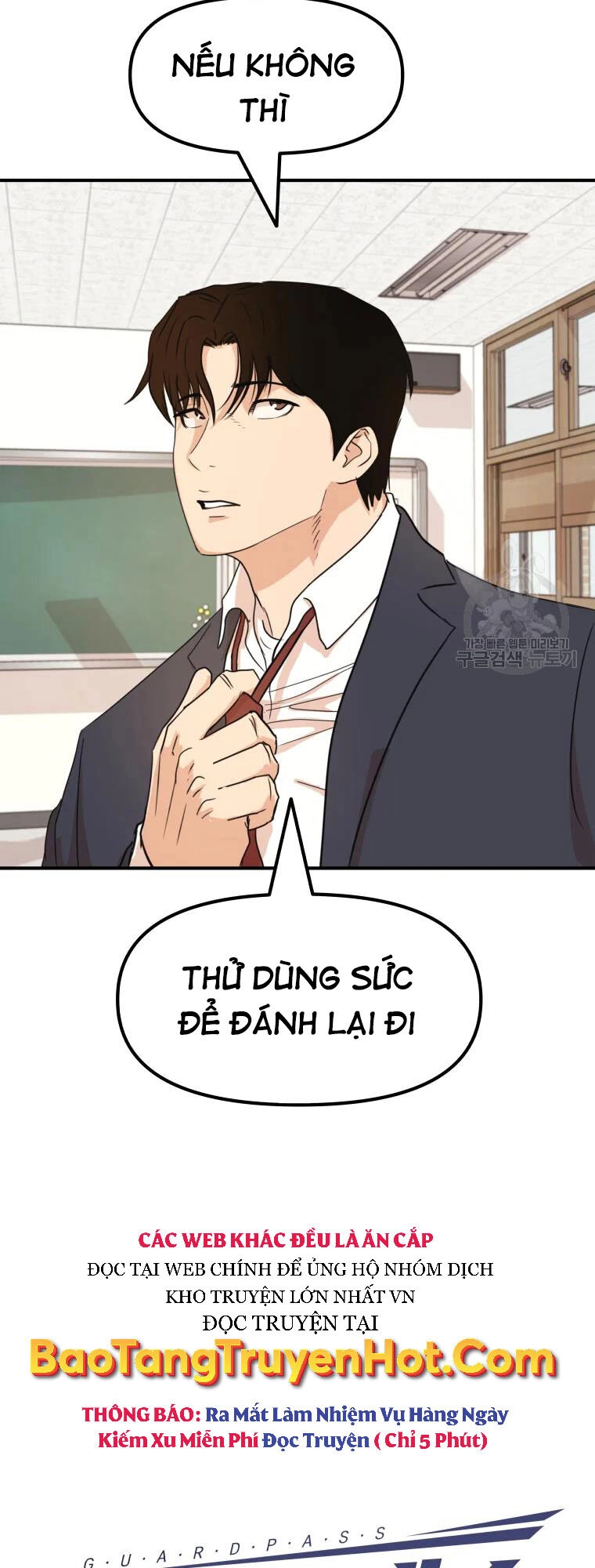 Bạn Trai Vệ Sĩ Chapter 60 - 20
