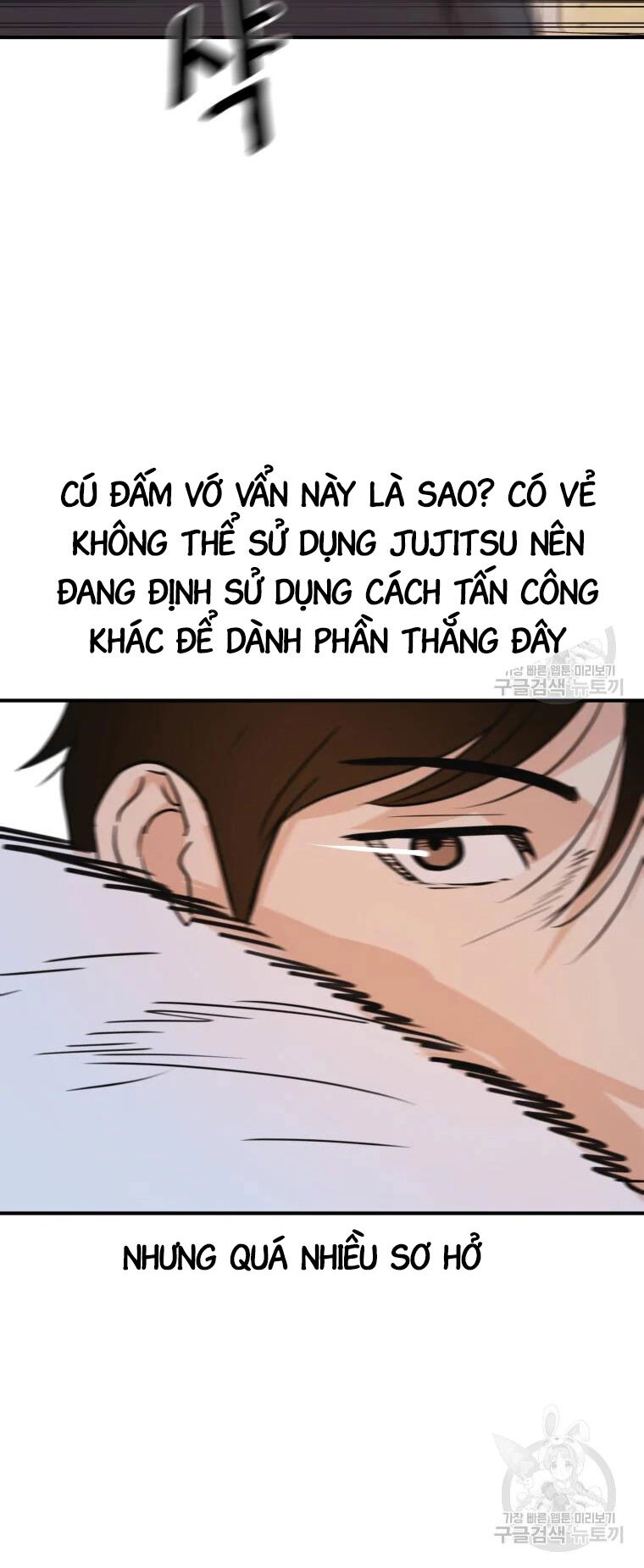 Bạn Trai Vệ Sĩ Chapter 60 - 23