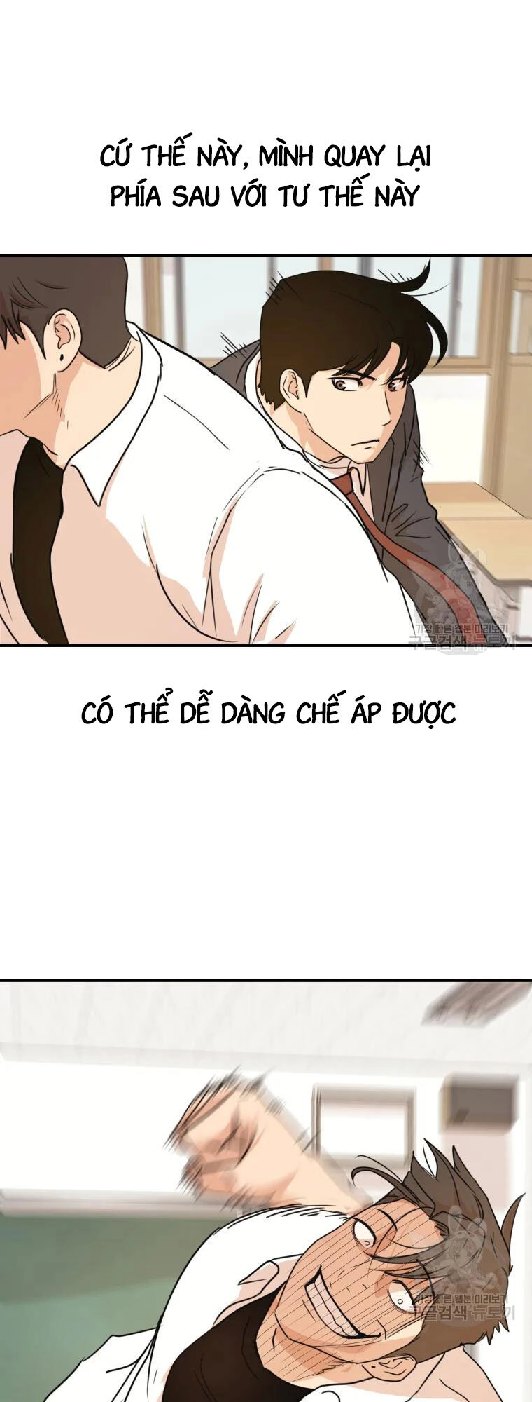 Bạn Trai Vệ Sĩ Chapter 60 - 24