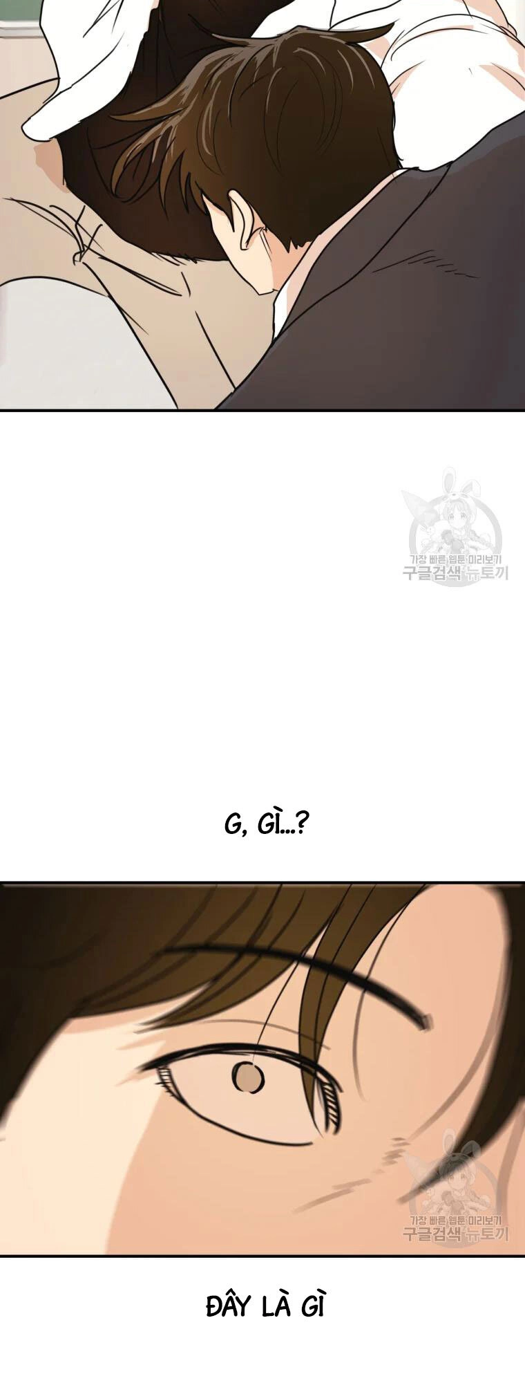 Bạn Trai Vệ Sĩ Chapter 60 - 25