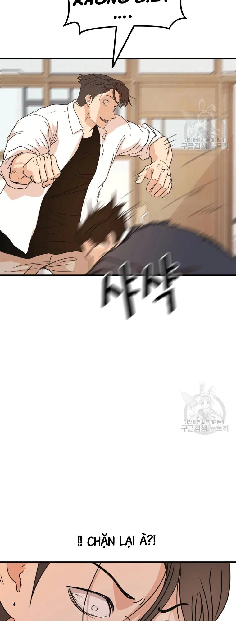 Bạn Trai Vệ Sĩ Chapter 60 - 31