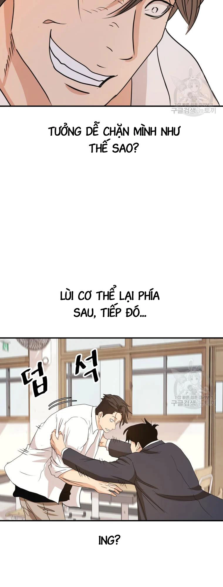 Bạn Trai Vệ Sĩ Chapter 60 - 32