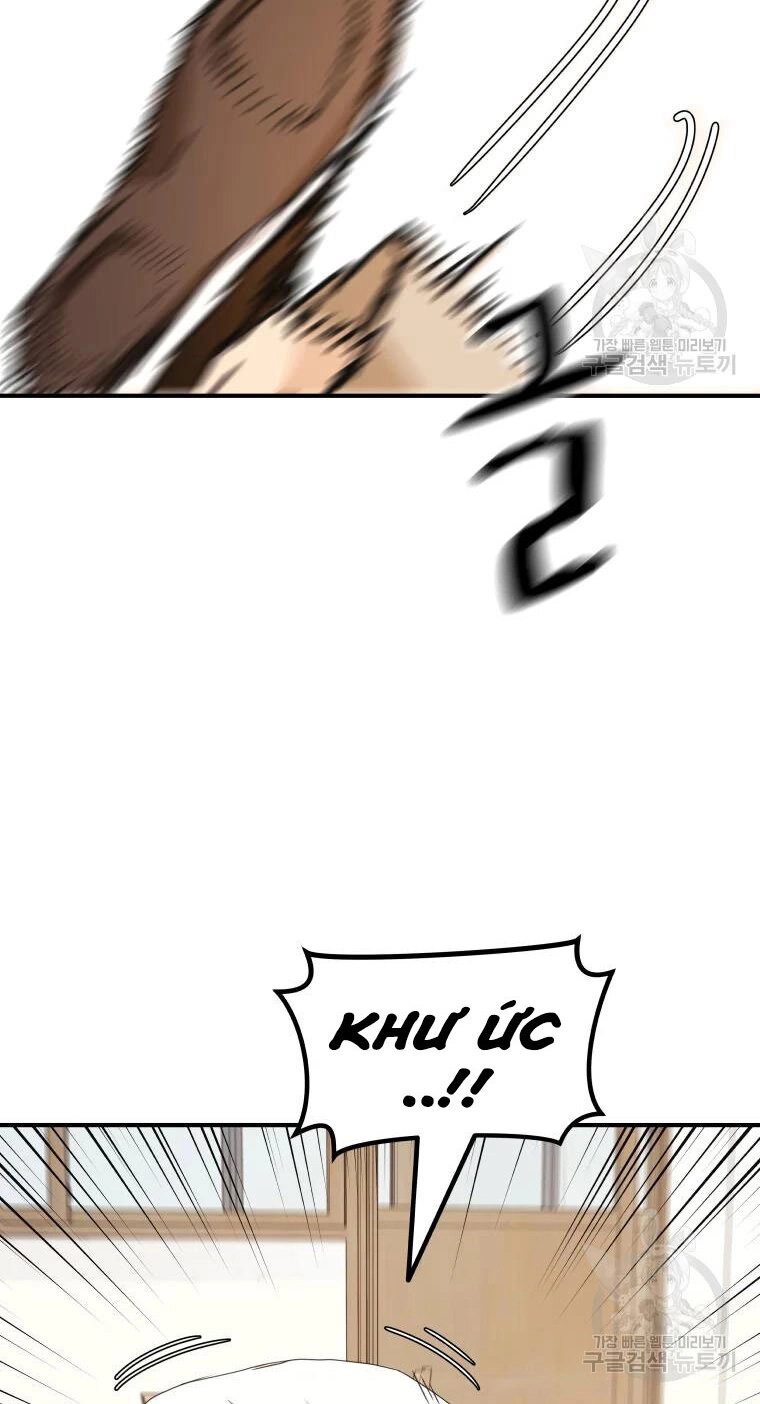 Bạn Trai Vệ Sĩ Chapter 60 - 34