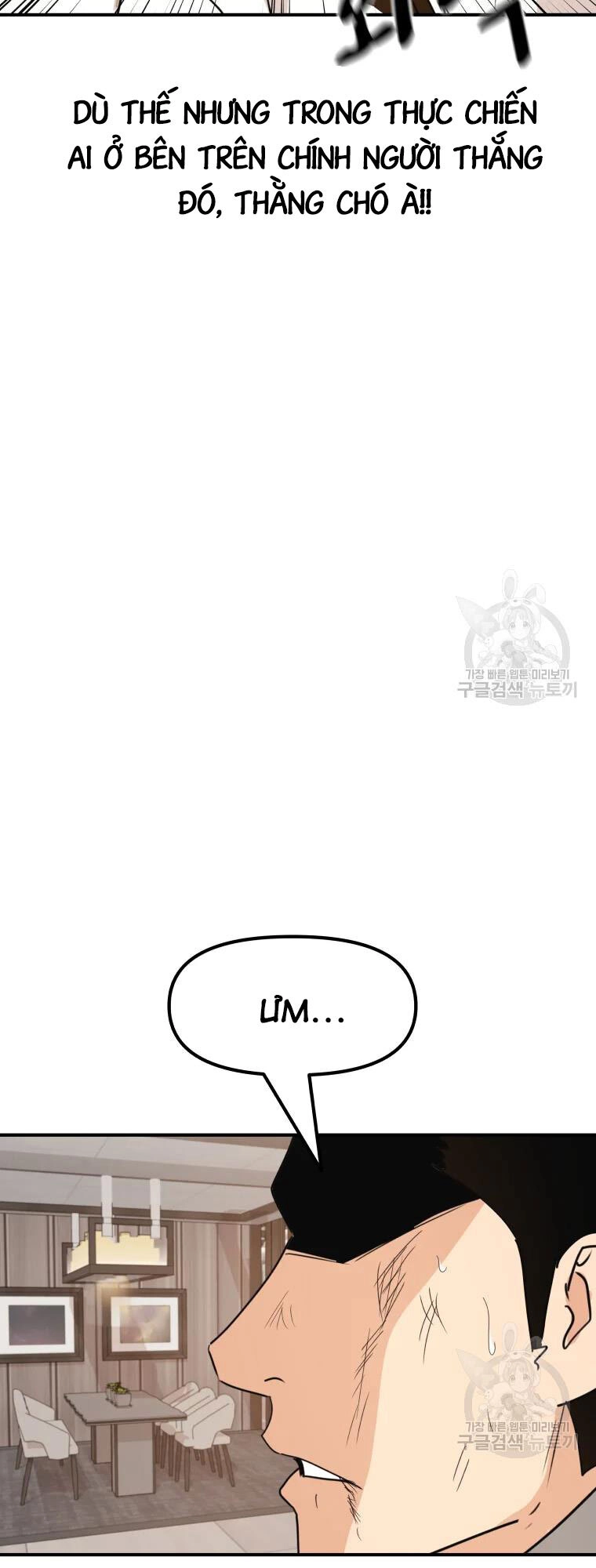 Bạn Trai Vệ Sĩ Chapter 60 - 36