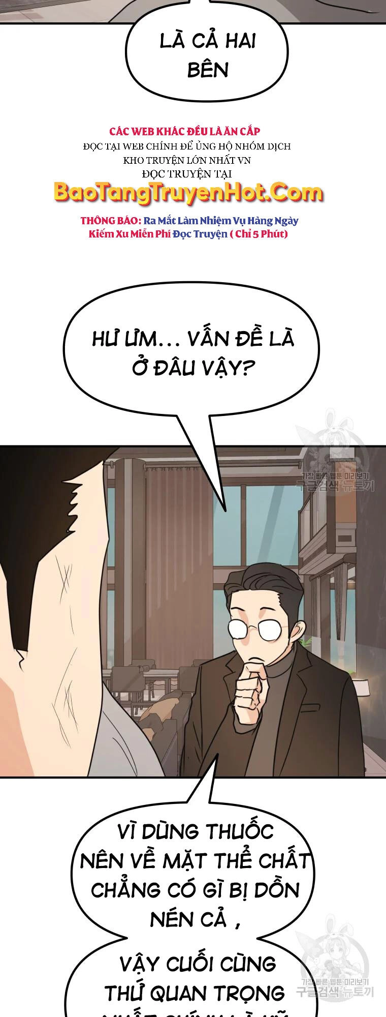 Bạn Trai Vệ Sĩ Chapter 60 - 40