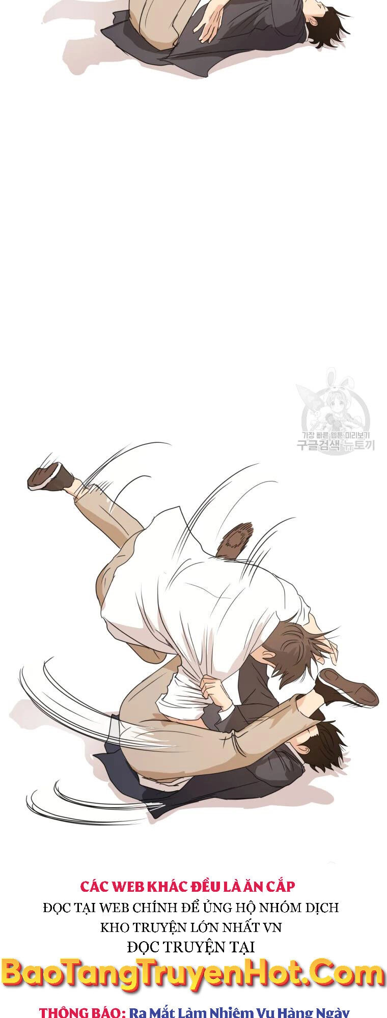 Bạn Trai Vệ Sĩ Chapter 60 - 44