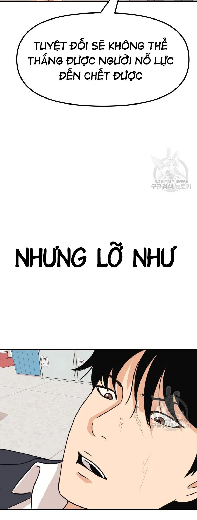 Bạn Trai Vệ Sĩ Chapter 60 - 48