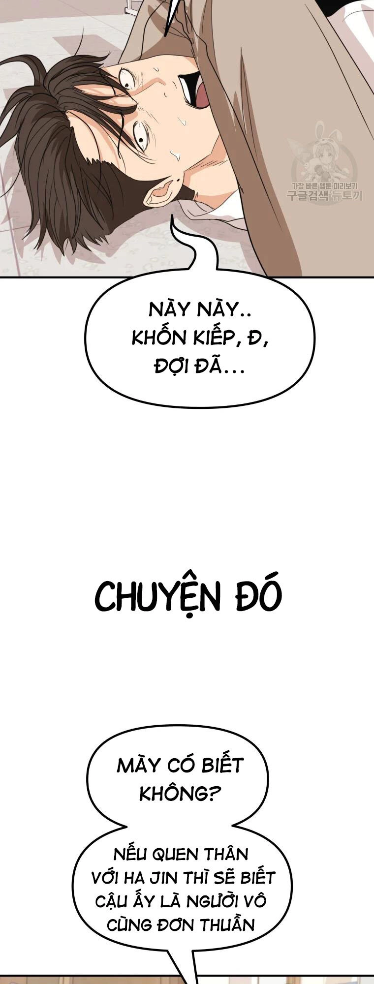 Bạn Trai Vệ Sĩ Chapter 60 - 50