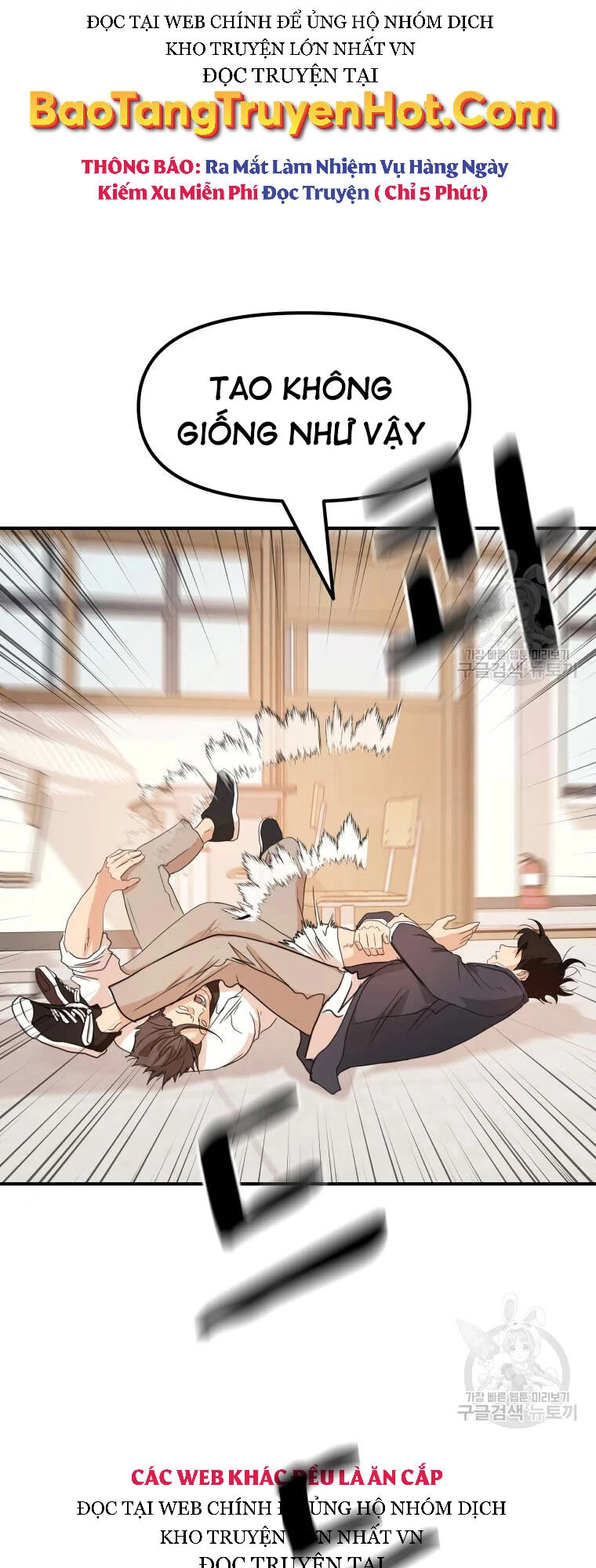 Bạn Trai Vệ Sĩ Chapter 60 - 52