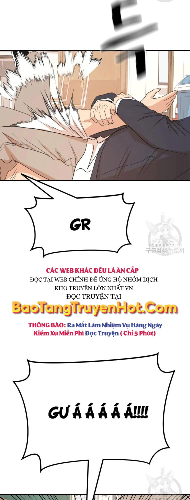 Bạn Trai Vệ Sĩ Chapter 61 - 2