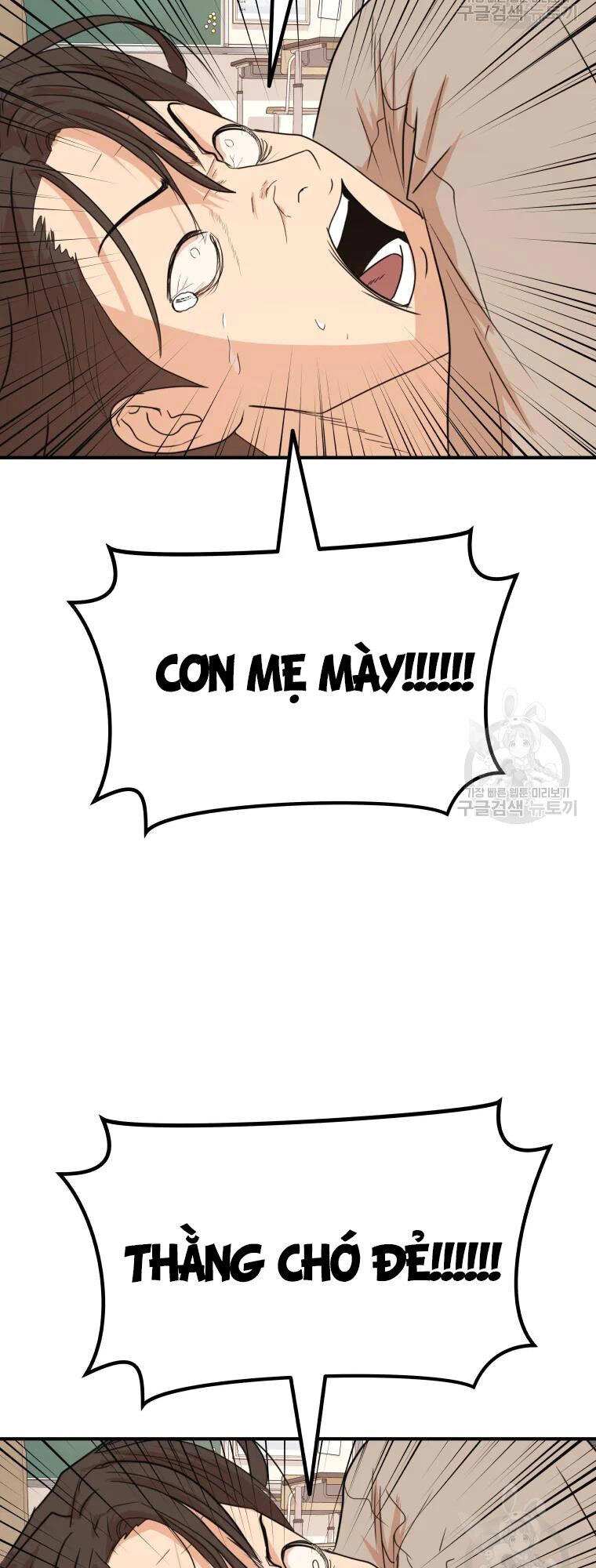 Bạn Trai Vệ Sĩ Chapter 61 - 3