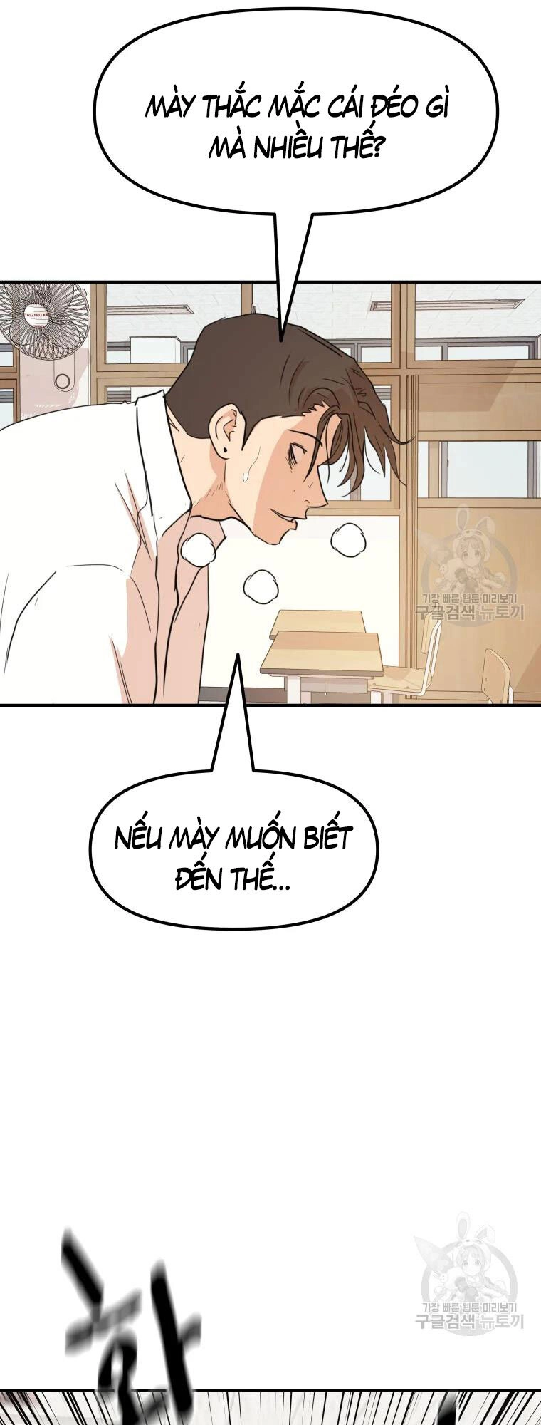 Bạn Trai Vệ Sĩ Chapter 61 - 10