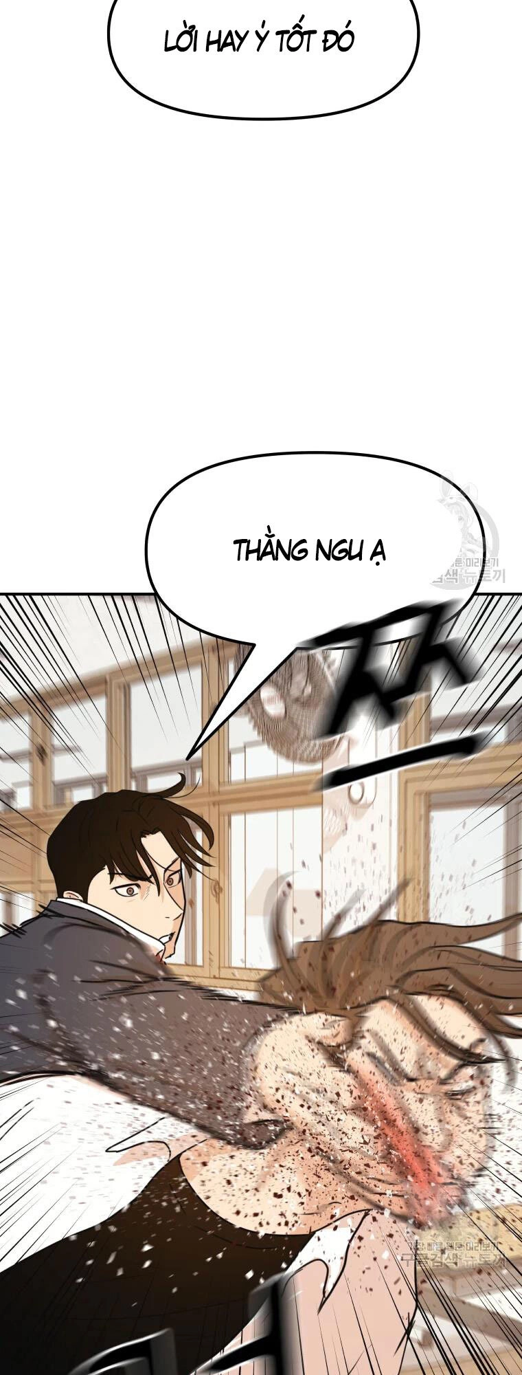 Bạn Trai Vệ Sĩ Chapter 61 - 20