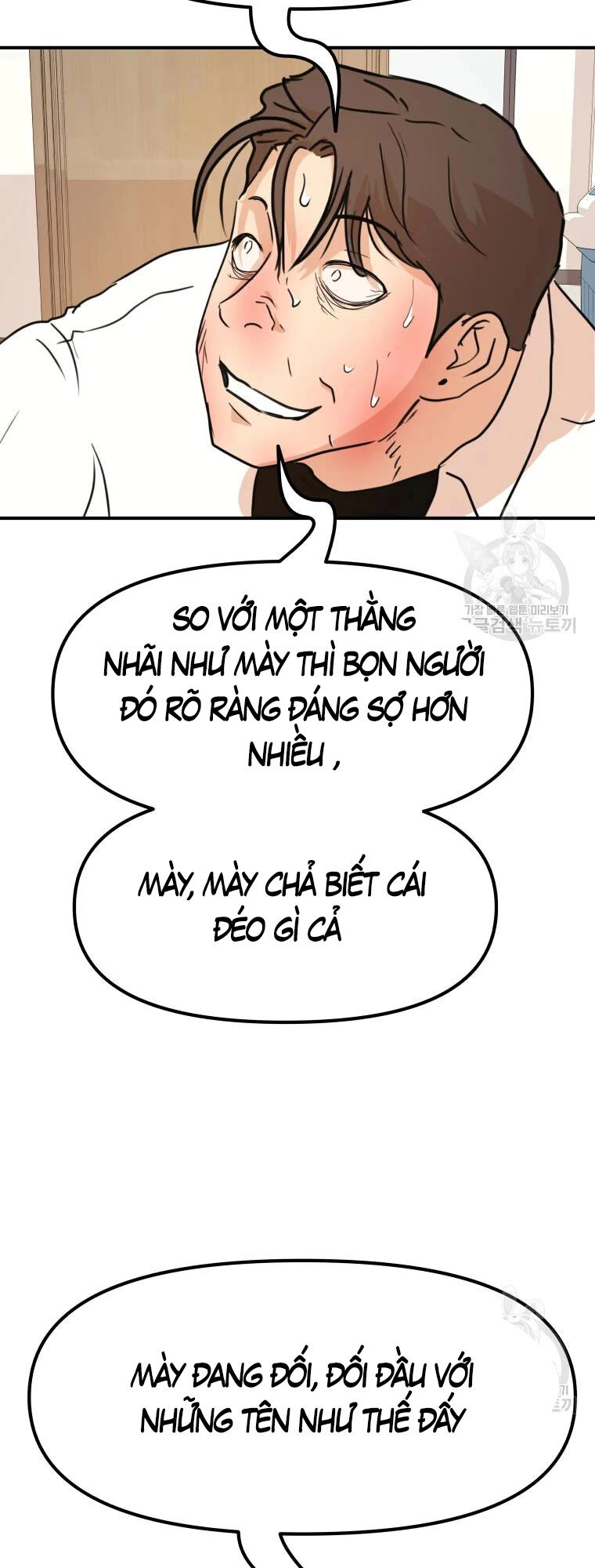 Bạn Trai Vệ Sĩ Chapter 61 - 25