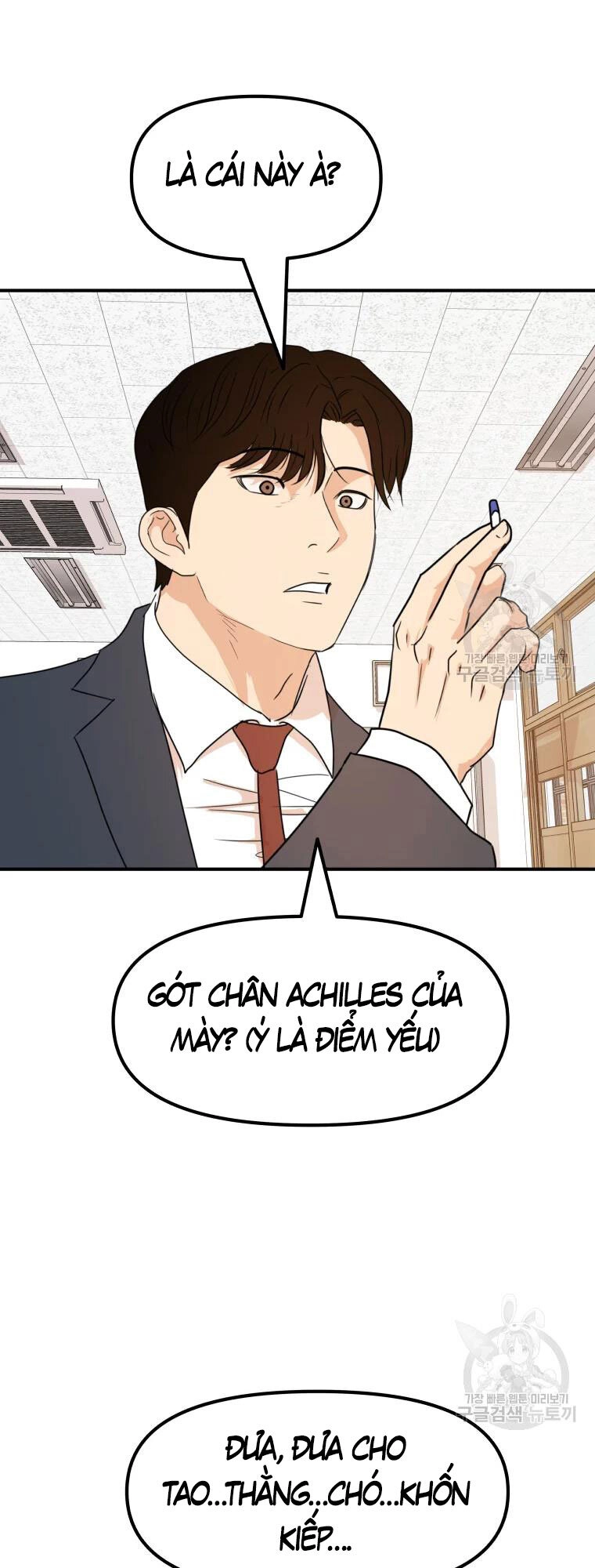 Bạn Trai Vệ Sĩ Chapter 61 - 32