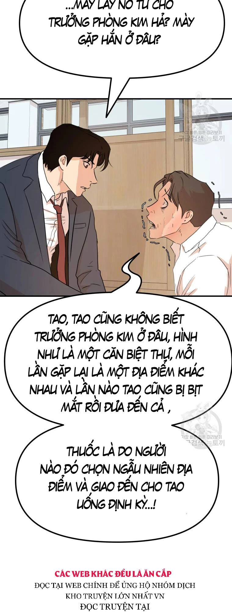 Bạn Trai Vệ Sĩ Chapter 61 - 37